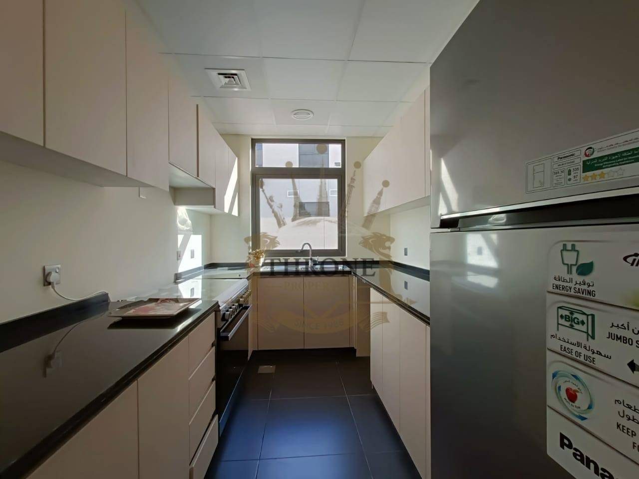 3 Bedroom Townhouse for Sale in DAMAC Hills 2 (Akoya by DAMAC) - Photo 18 | Throne Properties