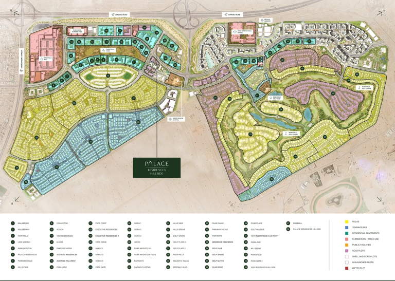 مشروع بالاس ريزيدنسز هيلسايد تاورز أ & B قيد الإنشاء